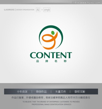 logo设计 标志 商标 人物