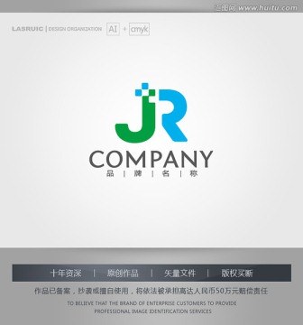 logo设计 J字母 R字母