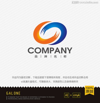 logo设计 C字母logo