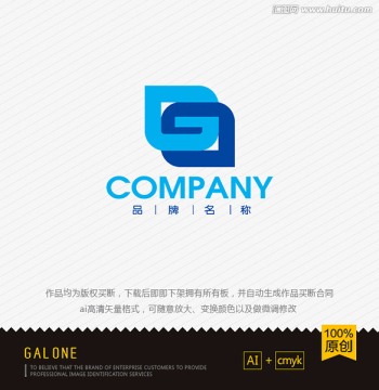 logo设计 G字母logo