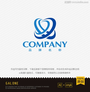 logo设计 科技行业logo