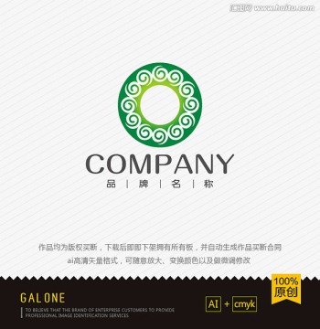 logo設(shè)計 標志 商標 文玩