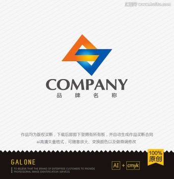 logo設計 科技logo設計