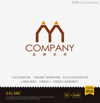 logo設(shè)計 建筑logo