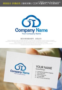 鷹LOGO 云logo