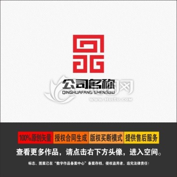 品字回形標志