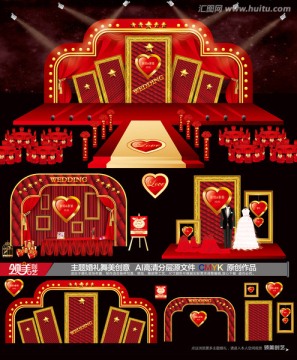 紅色主題婚禮 紅金撞色婚禮