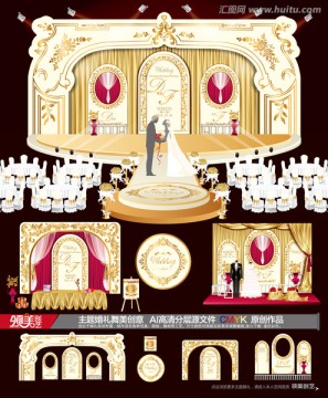 香檳金歐式主題婚禮