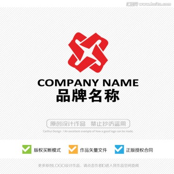 N字母 LOGO设计