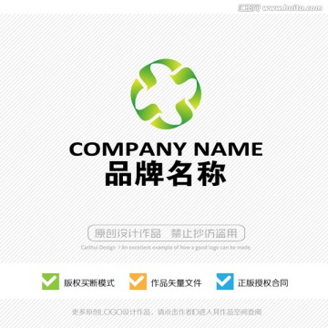LOGO設(shè)計 標志設(shè)計