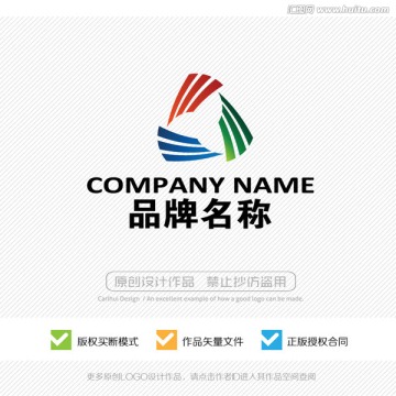 标志设计 LOGO 商标