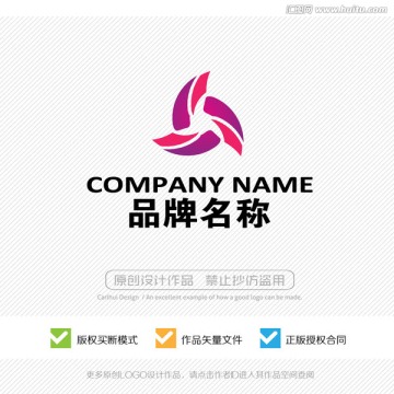 标志设计 LOGO设计