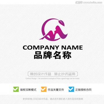 标志设计 LOGO 商标标识