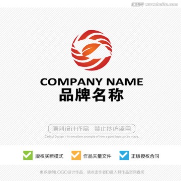 标志设计 LOGO 商标设计