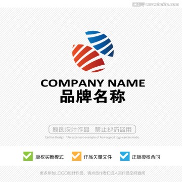 LOGO设计 商标 标志