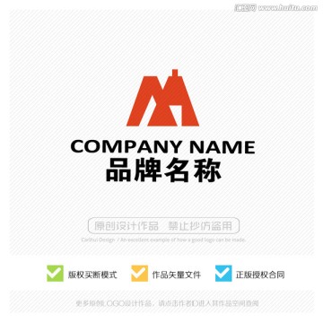 M字母 LOGO設(shè)計(jì)