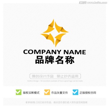 LOGO 商标 标识 标志设计