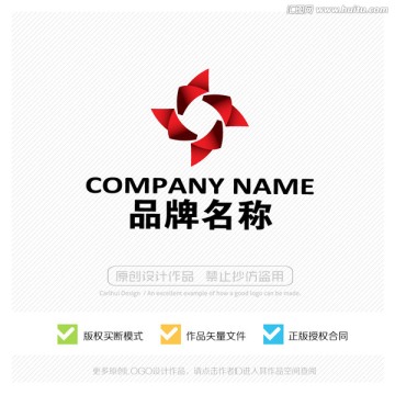 标志设计 LOGO 商标