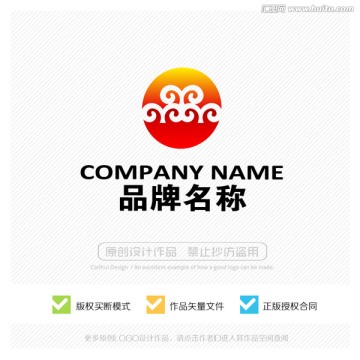 标志设计 LOGO 商标设计