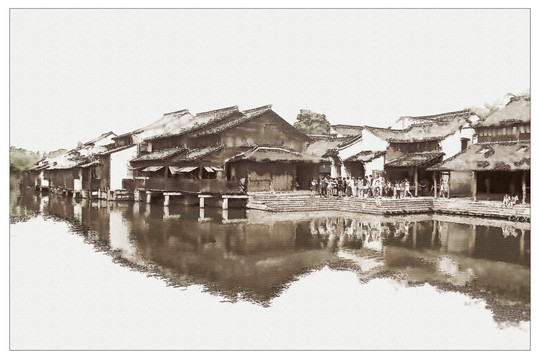 復(fù)古畫 江南水鄉(xiāng)