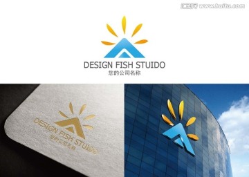 太阳logo设计 金字塔标志