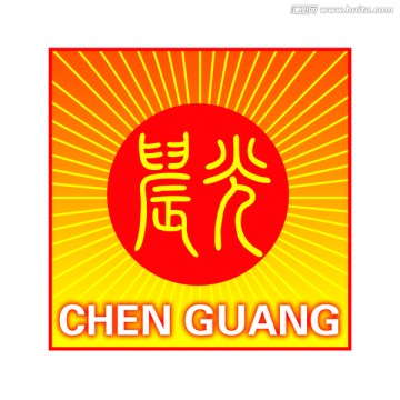 商標 標識 LOGO