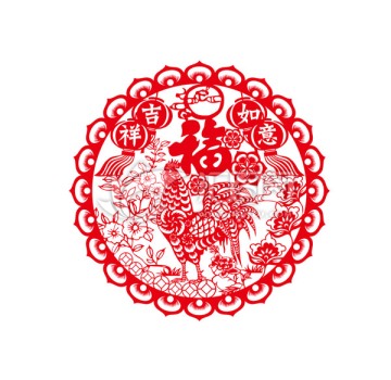 雞年剪紙 亞克力 掛畫 窗花
