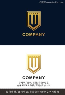 W字母logo 标志设计