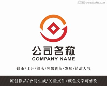 钱币logo 标志设计