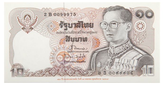泰铢 泰国纸币