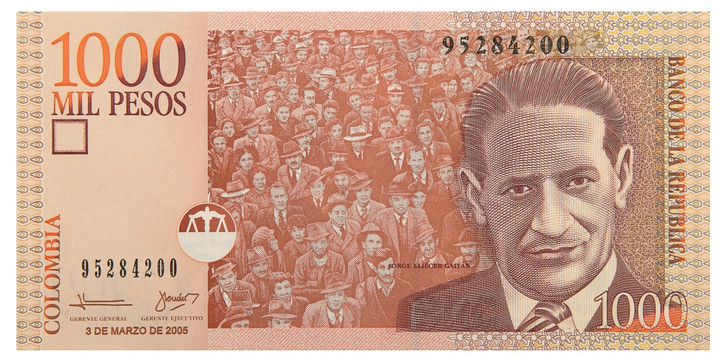哥伦比亚纸币