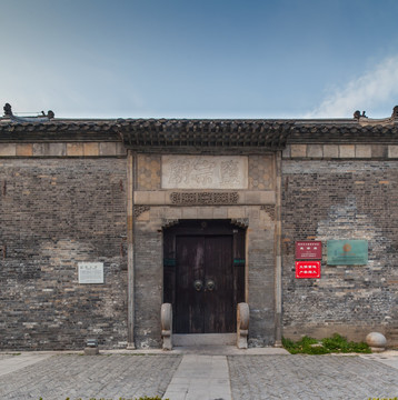 扬州古建筑盐宗庙