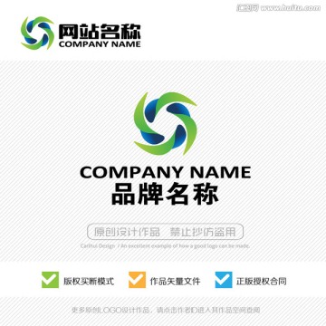LOGO設(shè)計 商標 標志設(shè)計