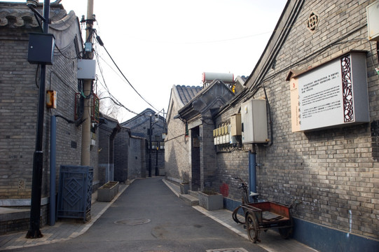 小金絲胡同