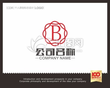 B字母logo