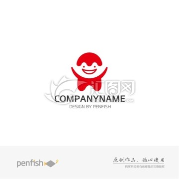 可爱婴儿儿童logo