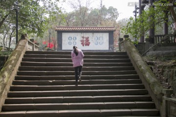 四川新津观音寺