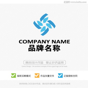 标志设计 LOGO设计