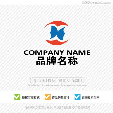 LOGO设计 标志 商标 标识