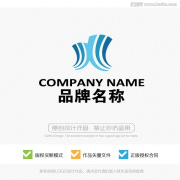 標(biāo)志設(shè)計(jì) LOGO設(shè)計(jì)