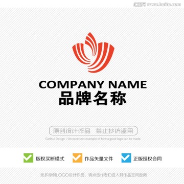 标志设计 LOGO