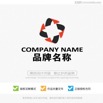 标志设计 LOGO设计