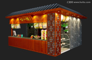 果汁店設計裝修（未分層）