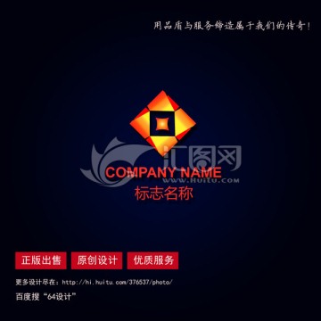 金融logo设计