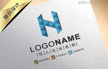 H字母 簡(jiǎn)約 LOGO設(shè)計(jì)