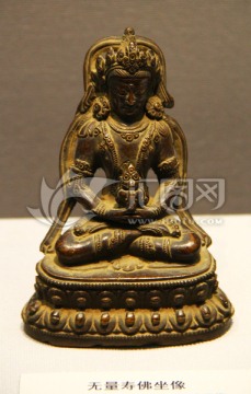 菩萨 雕像 释迦牟尼