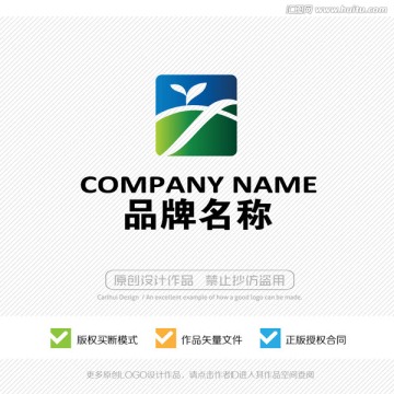 标志设计 LOGO设计