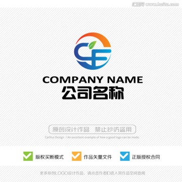 CF字母 LOGO设计