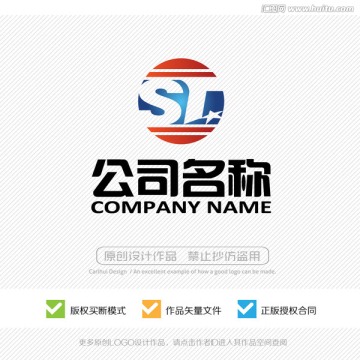 ST字母 LOGO设计