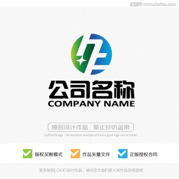 HF字母 LOGO設(shè)計